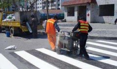 米林透水地坪
